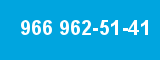 966 962-51-41